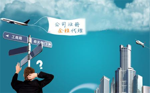香港銀行開戶有哪些好處?