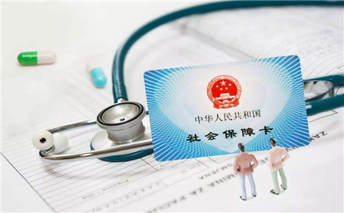 “五險一金”中的個稅問題你知道嗎?