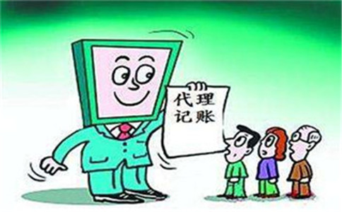 香港公司記賬報稅的流程怎么走?