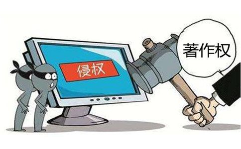 作品著作權注冊的流程怎么走?