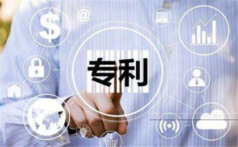 申請(qǐng)發(fā)明專利的流程該怎么走?