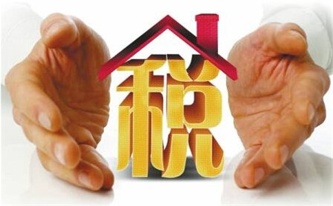 公共租賃