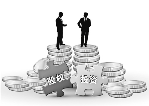 股權投資