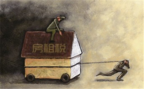 房屋租賃稅
