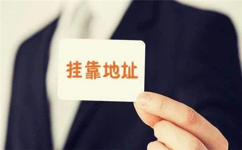 企業(yè)營業(yè)執(zhí)照發(fā)生變更要備哪些資料?