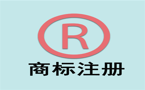 英國脫歐之后歐盟的商標還可以使用嗎?